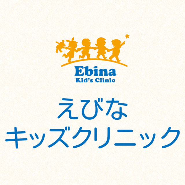 ブログをはじめました